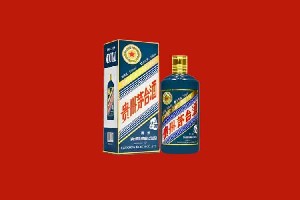 镇康县回收五星茅台酒