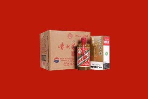 镇康县回收名酒